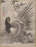 Fasan gefangen von einer Schlange - Kawanabe Kyōsai — Ansicht des Kunstwerks