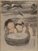 Zwei Kinder spielen mit Goldfischen - Kawanabe Kyōsai — Ansicht des Kunstwerks