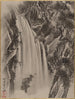 Kaskade Adler und Affe - Kawanabe Kyōsai — Ansicht des Kunstwerks