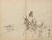 Zhong Kui - Kawanabe Kyōsai — Ansicht des Kunstwerks