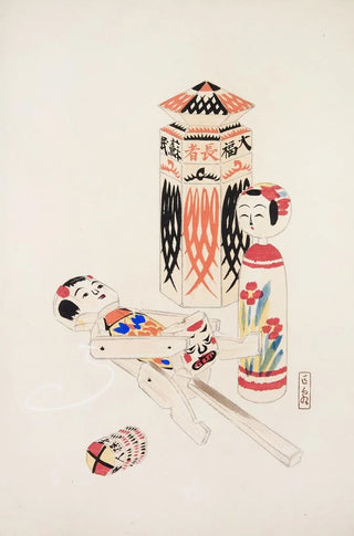 Kawasaki Kyosen - Kyosens Collected Illustrations of Japanese Toys Pl013.webp