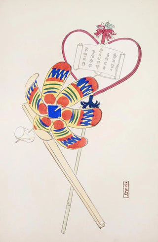 Kawasaki Kyosen - Kyosens Collected Illustrations of Japanese Toys Pl035.webp