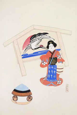 Kawasaki Kyosen - Kyosens Collected Illustrations of Japanese Toys Pl047.webp