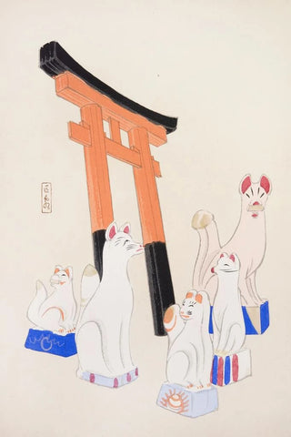 Kawasaki Kyosen - Kyosens Collected Illustrations of Japanese Toys Pl049.webp