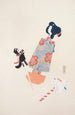 Illustrationen gesammelt von japanischen Spielzeugen von Kyōsen Pl069 - Kawasaki Kyōsen — Ansicht des Kunstwerks
