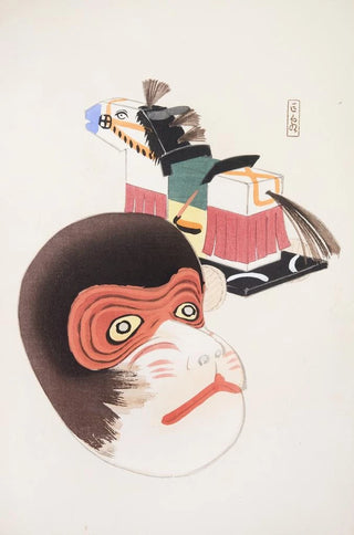 Kawasaki Kyosen - Kyosens Collected Illustrations of Japanese Toys Pl084.webp