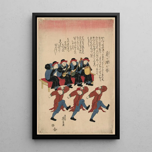 Keisai Eisen - Kankan odori no uta.webp