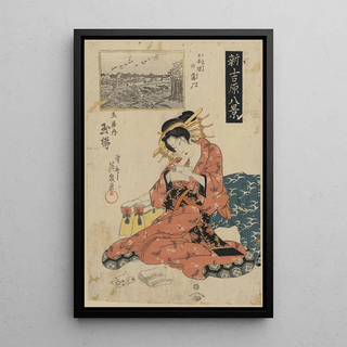 Keisai Eisen - Nihonzutsumi no rakugan tamaya uchi Tamagushi.webp