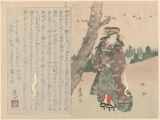 Keisai Eisen - One of a Series of Women Representing the Seasons.webp