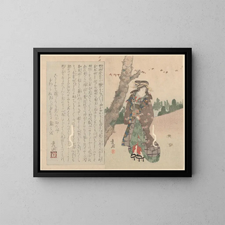 Keisai Eisen - One of a Series of Women Representing the Seasons.webp