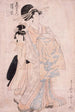 Kitagawa Utamaro — Ansicht des Kunstwerks