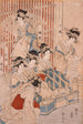 Courtisanes du bordel giya en exposition - Kitagawa Utamaro — Ansicht des Kunstwerks