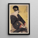 Tamaya uchi Hanamurasaki Sekiya Teriha Hanamurasaki des Tamaya Sekiya Teriha - Kitagawa Utamaro — gerahmtes Bild an der Wand