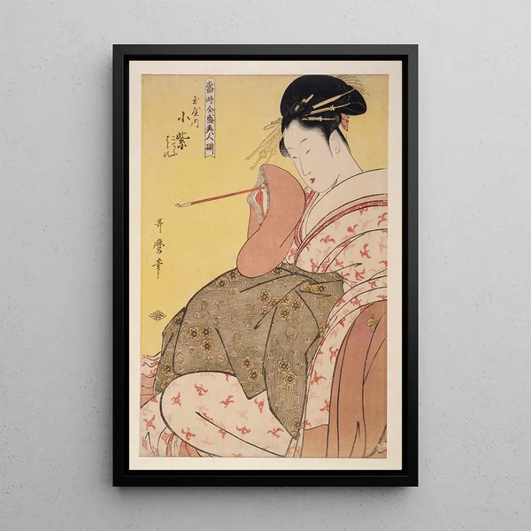 Kitagawa Utamaro - Tamaya uchi Komurasaki Koch Haruji Komurasaki of the Tamaya Koch Haruj.webp