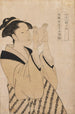 Ohne Titel - Kitagawa Utamaro — Ansicht des Kunstwerks