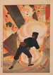 Ingenieur Leutnant Onoguchi Tokuji Gemälde aus der Serie Spiegel berühmter Männer der Armee und Marine - Kobayashi Kiyochika — Ansicht des Kunstwerks