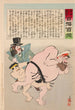 Großes Sumo-Turnier der beiden Nationen aus der Serie Lang lebe Japan Hundert Auswahlen Hundert Lachen - Kobayashi Kiyochika — Ansicht des Kunstwerks