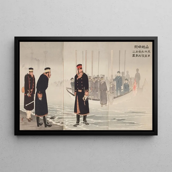 Der Generalleutnant Yamaji führt die zweite japanische Armee bei ihrer Landung auf der Jinzhou-Halbinsel - Kobayashi Kiyochika — gerahmtes Bild an der Wand