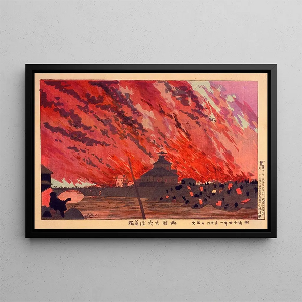 Das große Feuer am Ryōgoku-Brücke gesehen vom Asakusa-Brücke am 26. Januar 1881 - Kobayashi Kiyochika — gerahmtes Bild an der Wand