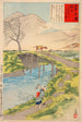Mont Tsukuba gesehen vom Fluss Sakura bei Hitachi - Kobayashi Kiyochika — Ansicht des Kunstwerks