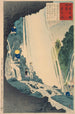 Cascade Urami - Kobayashi Kiyochika — Ansicht des Kunstwerks