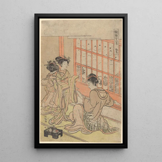 Korysai Isoda - Feburary Yayoi Geisha at Tea House Window.webp