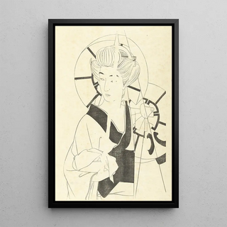 Kotondo Torii - Na een bezoek aan het badhuis.webp