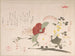 Blumenstrauß: Klematis, Klee-Strauch, Iris, Kamelie und Azalee - Kubo Shunman — Ansicht des Kunstwerks