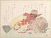 Picknick-Outfit - Kubo Shunman — Ansicht des Kunstwerks