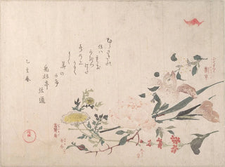 Rose, iris, primel und margerite - Kubo Shunman — Ansicht des Kunstwerks
