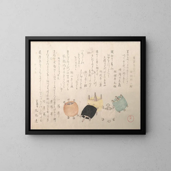 Bobines - Kubo Shunman — gerahmtes Bild an der Wand
