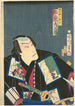 Bando Hikosaburō in der Rolle des Sukeroku aus der Kurote-Gruppe - Kunichika Toyohara — Ansicht des Kunstwerks