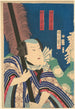 Szene des Löwendans im Kabuki Shishi Shō no Oto - Kunichika Toyohara — Ansicht des Kunstwerks