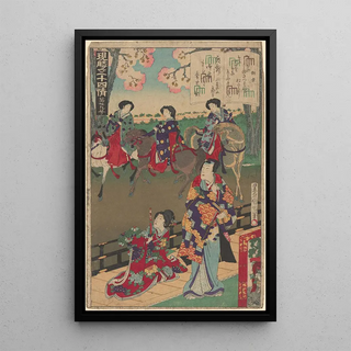 Kunichika Toyohara - Women Traveling Some on Horseback.webp
