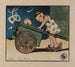 Der Wagen - Helen Hyde — Ansicht des Kunstwerks