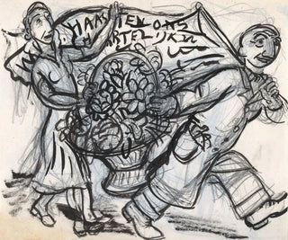Leo Gestel - Gestel en vrouw met bloemstuk voor Paul Fierens.webp