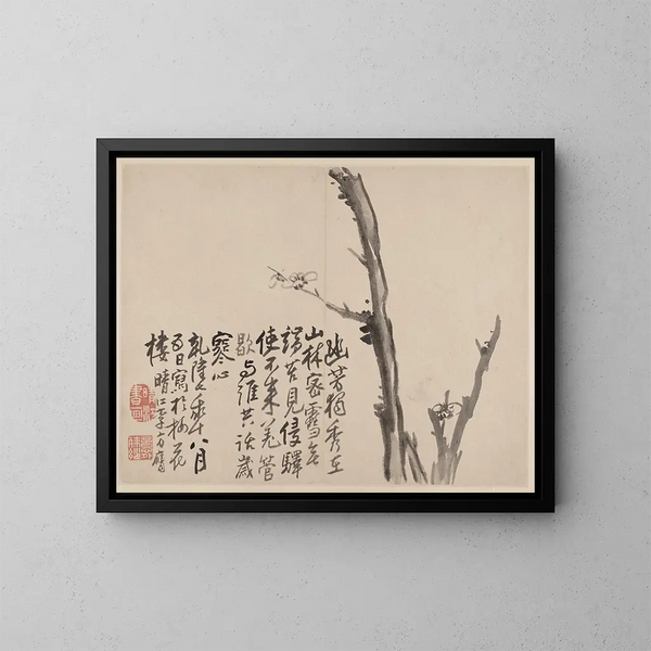 Album der blühenden Pflaumenbäume - Li Fangying — gerahmtes Bild an der Wand