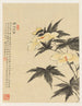 Blumen Pl08 - Liang Yuwei — Ansicht des Kunstwerks