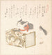 Bücher der Kanazawa-Bibliothek und fremde Katze des Shmyji-Tempels - Kubo Shunman — Ansicht des Kunstwerks