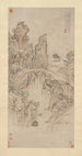 Pont naturel de roche - Lu Zhi — Ansicht des Kunstwerks