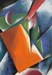 Architekturfotografie - Lioubov Popova — Ansicht des Kunstwerks