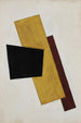 Komposition - Lioubov Popova — Ansicht des Kunstwerks