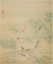 Fisch - Ma Yuanyu — Ansicht des Kunstwerks
