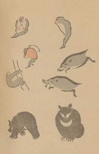 Masayoshi Kitao - Choju ryakugashiki Pl05.webp