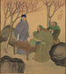 Romantik der Drei Reiche - Matsumura Goshun — Ansicht des Kunstwerks