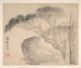 Landschaften nach alten Meistern Pl02 - Mei Qing — Ansicht des Kunstwerks