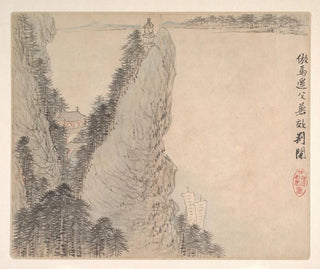 Landschaften nach alten Meistern Pl03 - Mei Qing — Ansicht des Kunstwerks