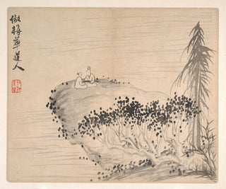 Landschaften nach alten Meistern Pl06 - Mei Qing — Ansicht des Kunstwerks