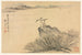 Landschaften in verschiedenen Stilen nach alten Meistern 8 - Mei Qing — Ansicht des Kunstwerks