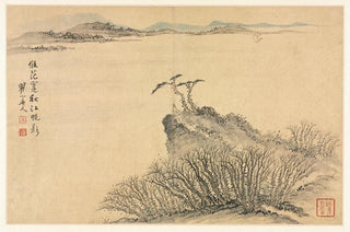 Mei Qing - Landscapes in Various Styles after Old Masters 8.webp